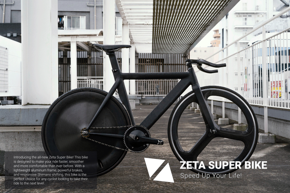 Zeta-super-bicycle